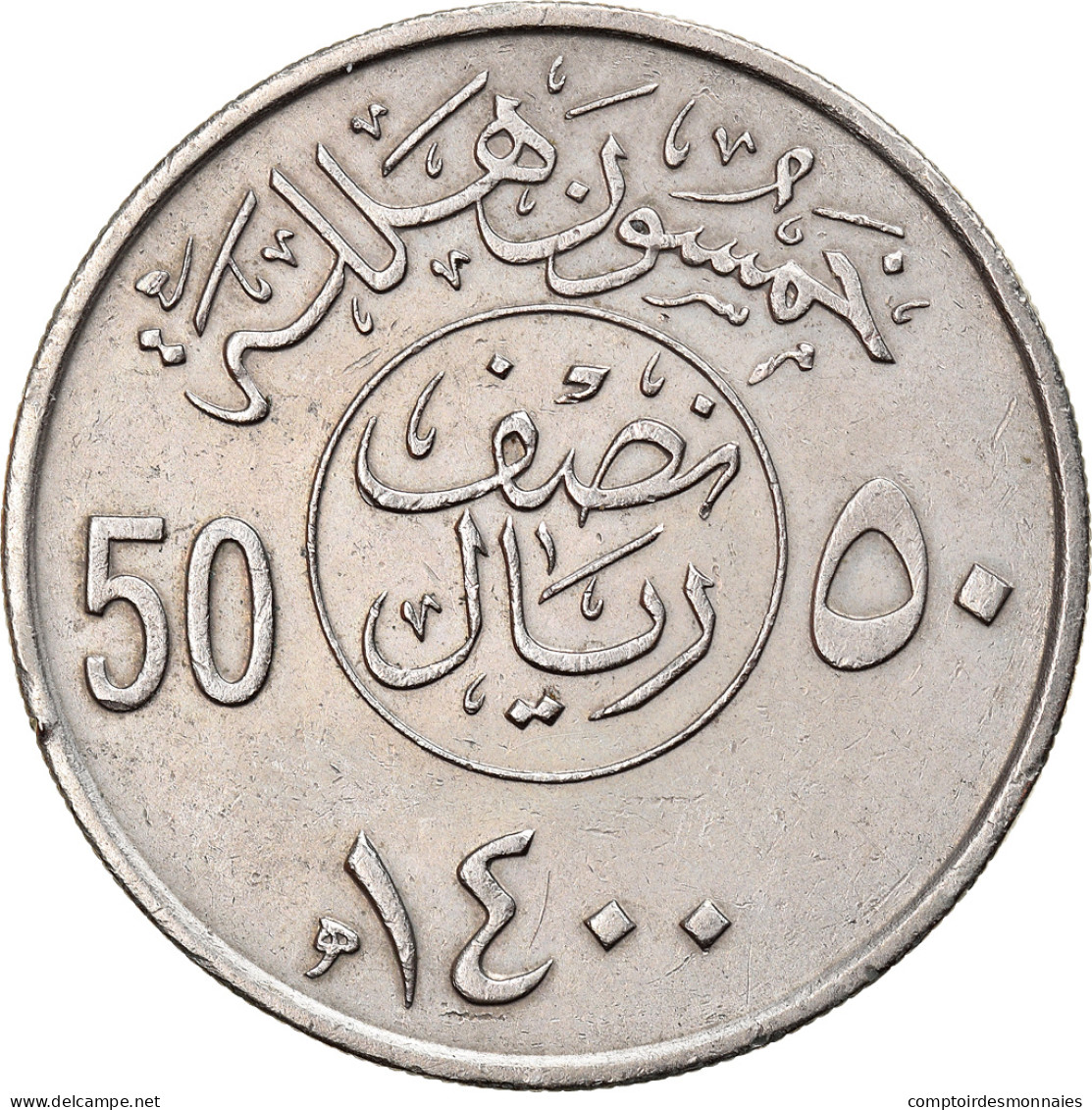 Monnaie, Saudi Arabia, UNITED KINGDOMS, 50 Halala, 1/2 Riyal, 1980/AH1400, TTB+ - Arabie Saoudite