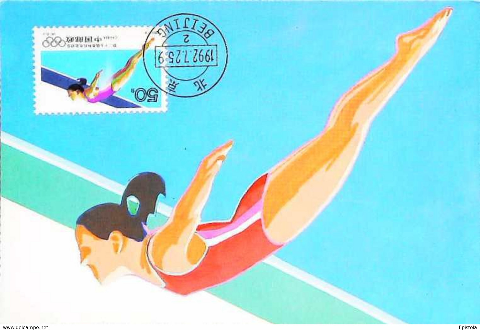 ► Plongeon Diving -  BARCELONA 1992 Olympic Games  - Carte Maximum Card  (Beijing Chine China) - Salto De Trampolin