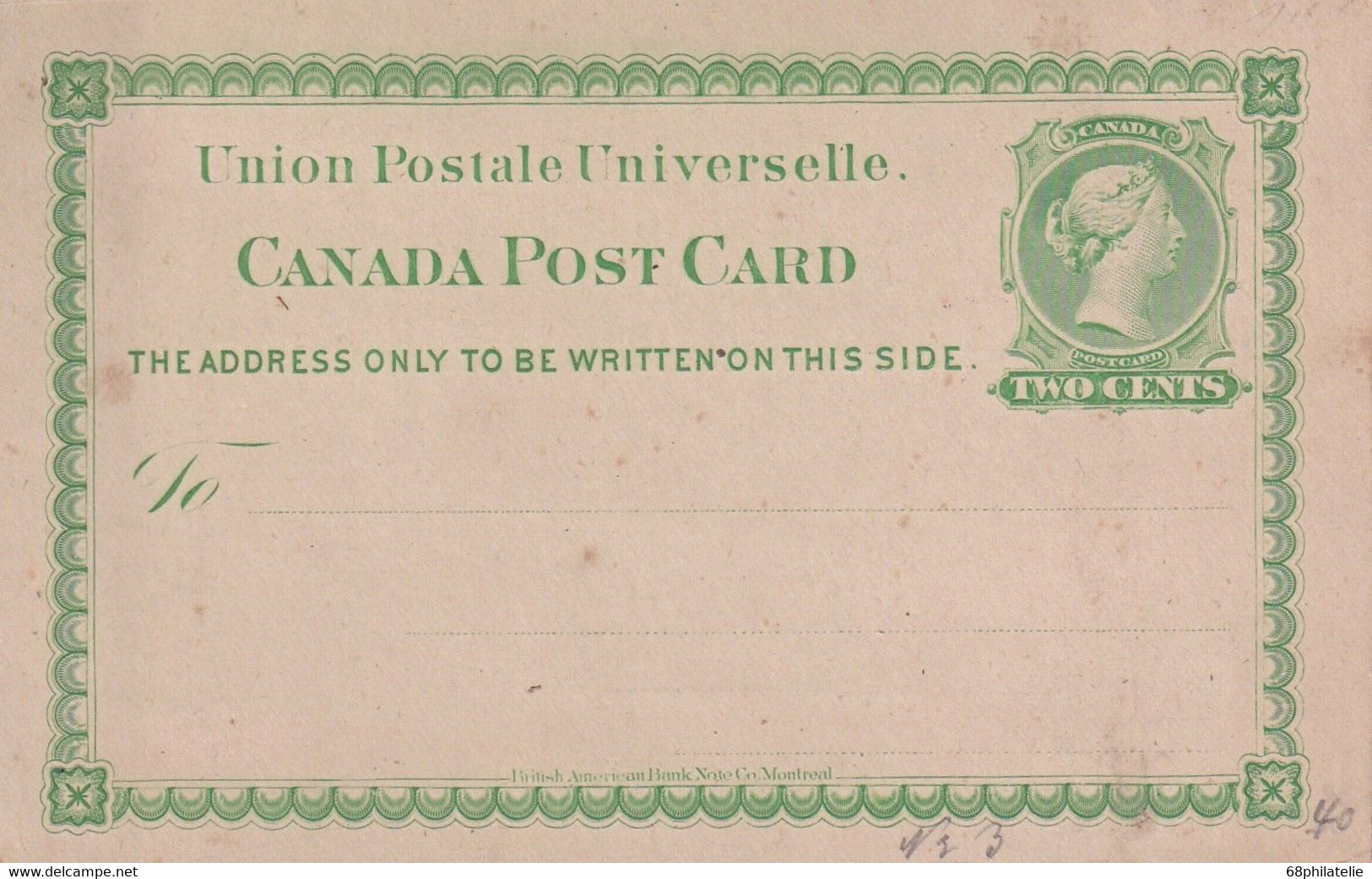 CANADA  ENTIER POSTAL/GANZSACHE/POSTAL STATIONARY  CARTE - 1860-1899 Regno Di Victoria