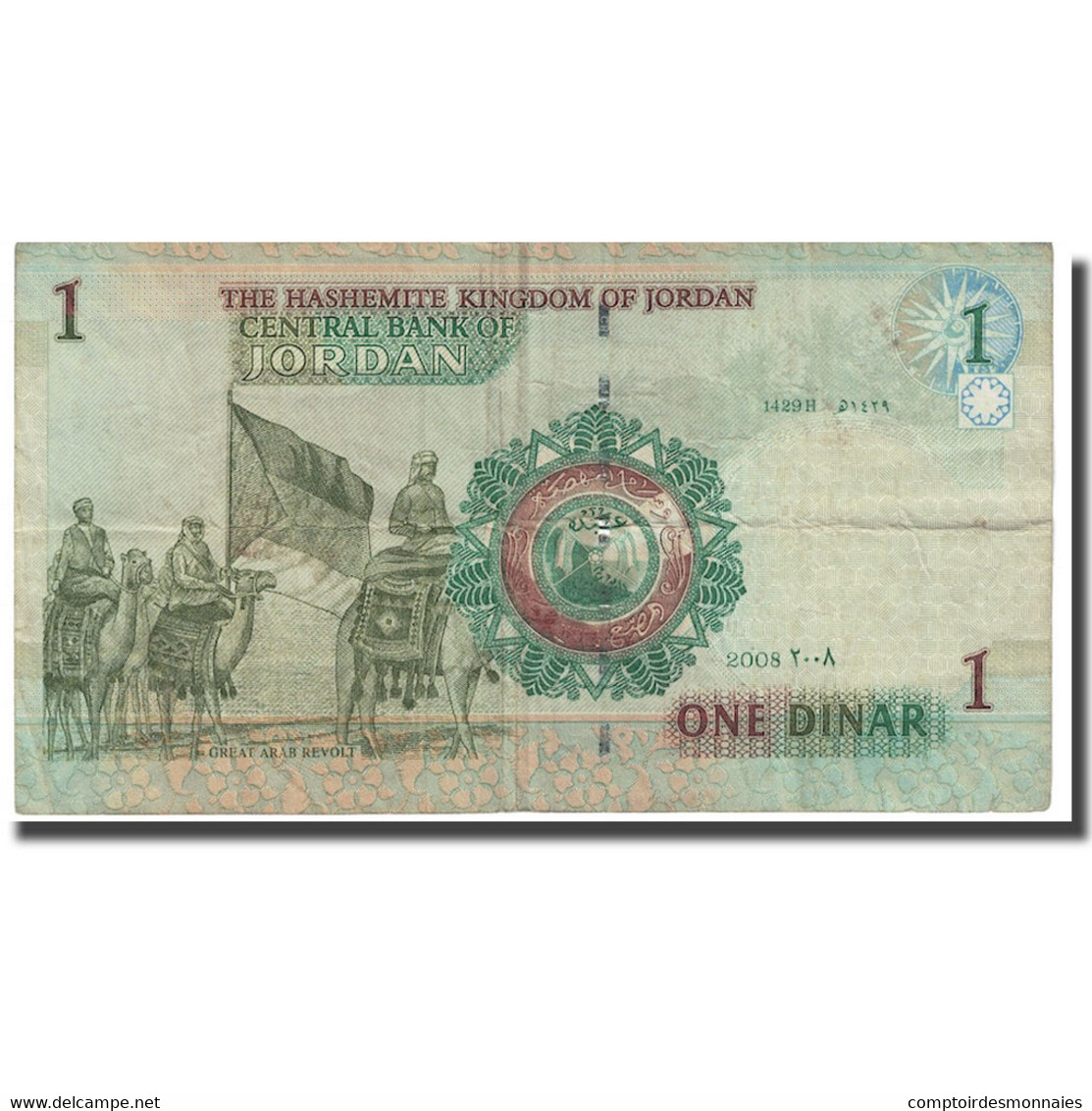 Billet, Jordan, 1 Dinar, 2002, KM:34d, TTB - Jordan