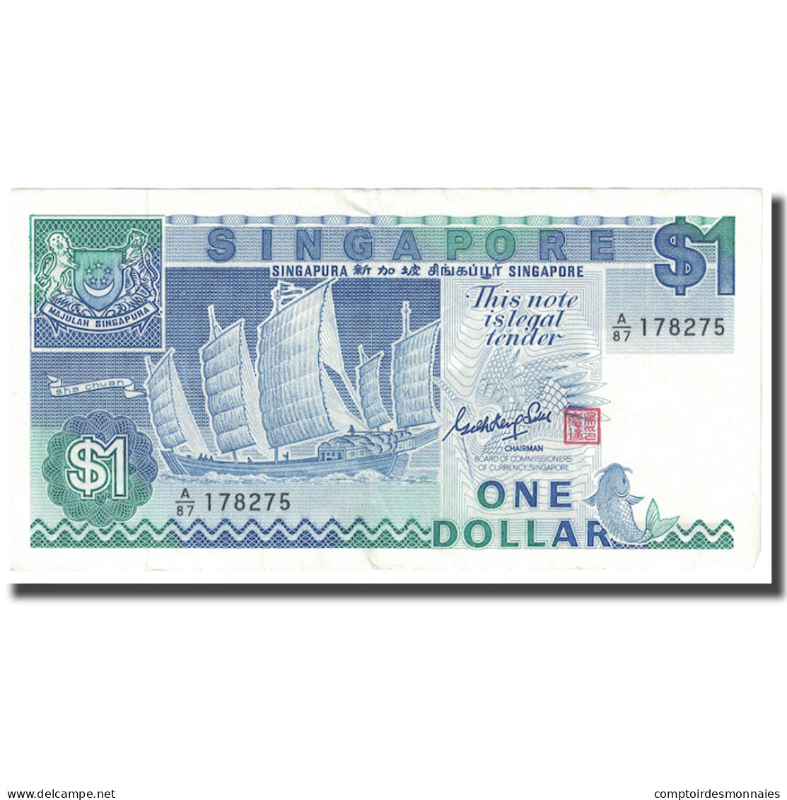 Billet, Singapour, 1 Dollar, Undated (1987), KM:18a, SUP - Singapore