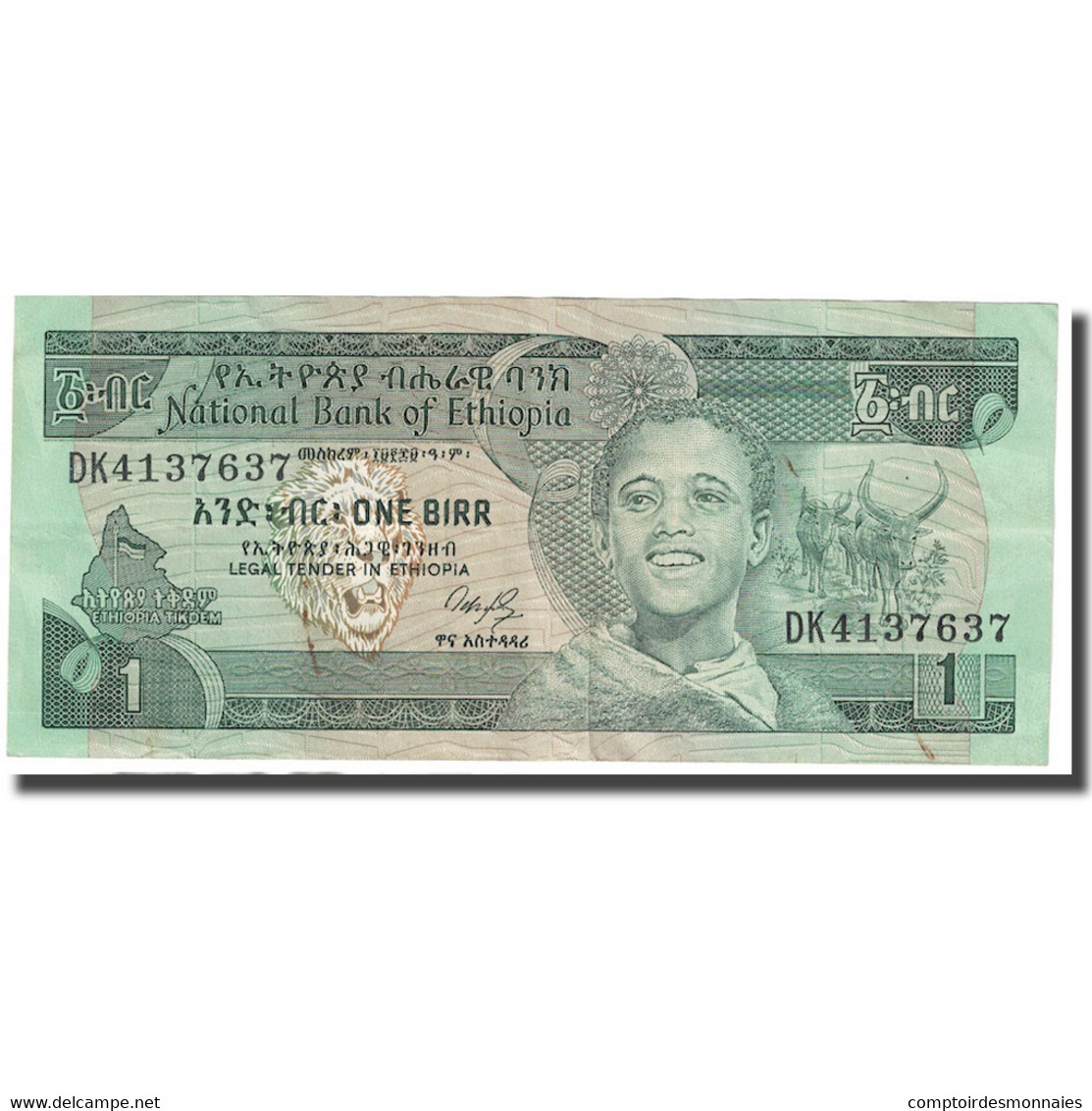 Billet, Éthiopie, 1 Birr, 1976, KM:30b, TTB+ - Ethiopie