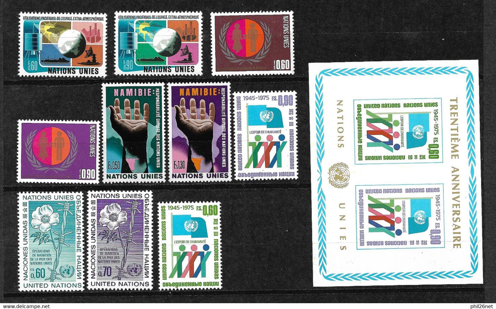 ONU Genève N°46 à  55 & Bloc 1 Neufs *  *  TB =MNH  VF  à La Faciale En 1975  Moins 20 % Les  Moins Chers Du Site  ! ! ! - Unused Stamps