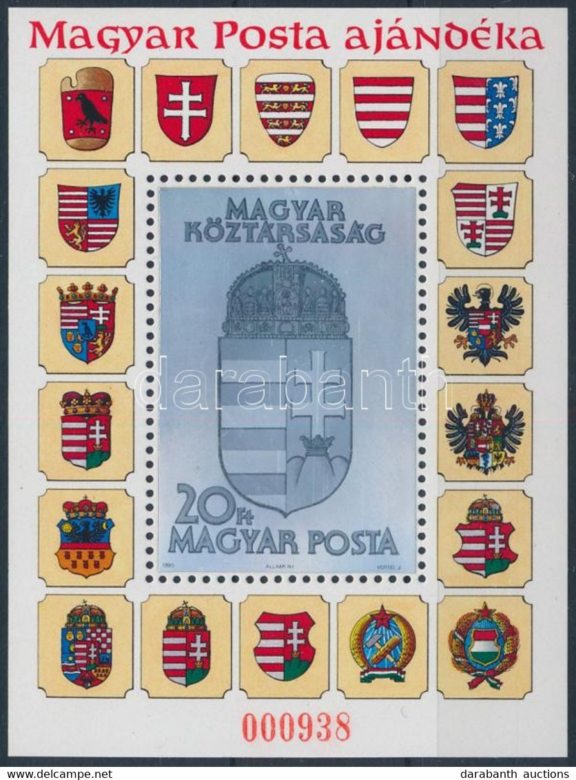 ** 1991 Magyar Köztársaság Címere (II.) Hologramos Blokk "Magyar Posta Ajándéka" Felirattal és Piros Sorszámmal, MPIK 41 - Other & Unclassified