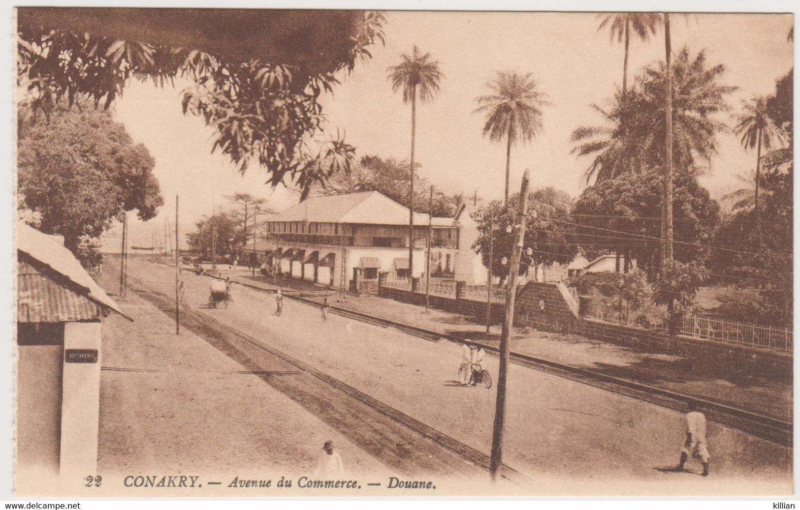 Guinée Conakry Avenue Du Commerce -douane - Guinée