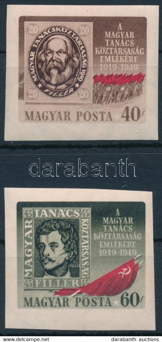 ** 1949 Magyar Tanácsköztársaság II. Vágott Sor (10.000) - Altri & Non Classificati