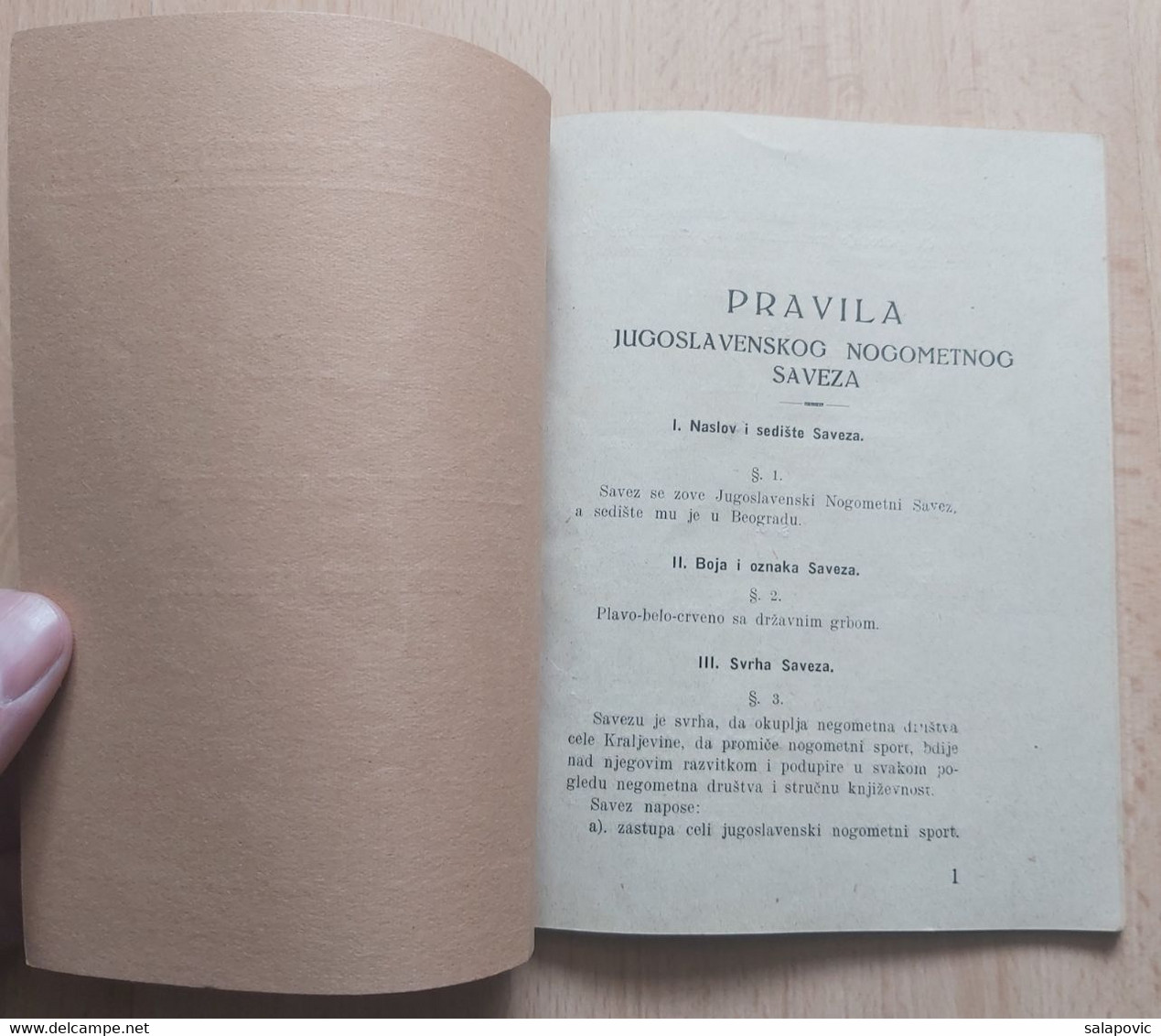 Pravila I Pravilnici JUGOSLAVENSKI NOGOMETNI SAVEZ,  Rules And Regulations YUGOSLAV FOOTBALL ASSOCIATION - Books