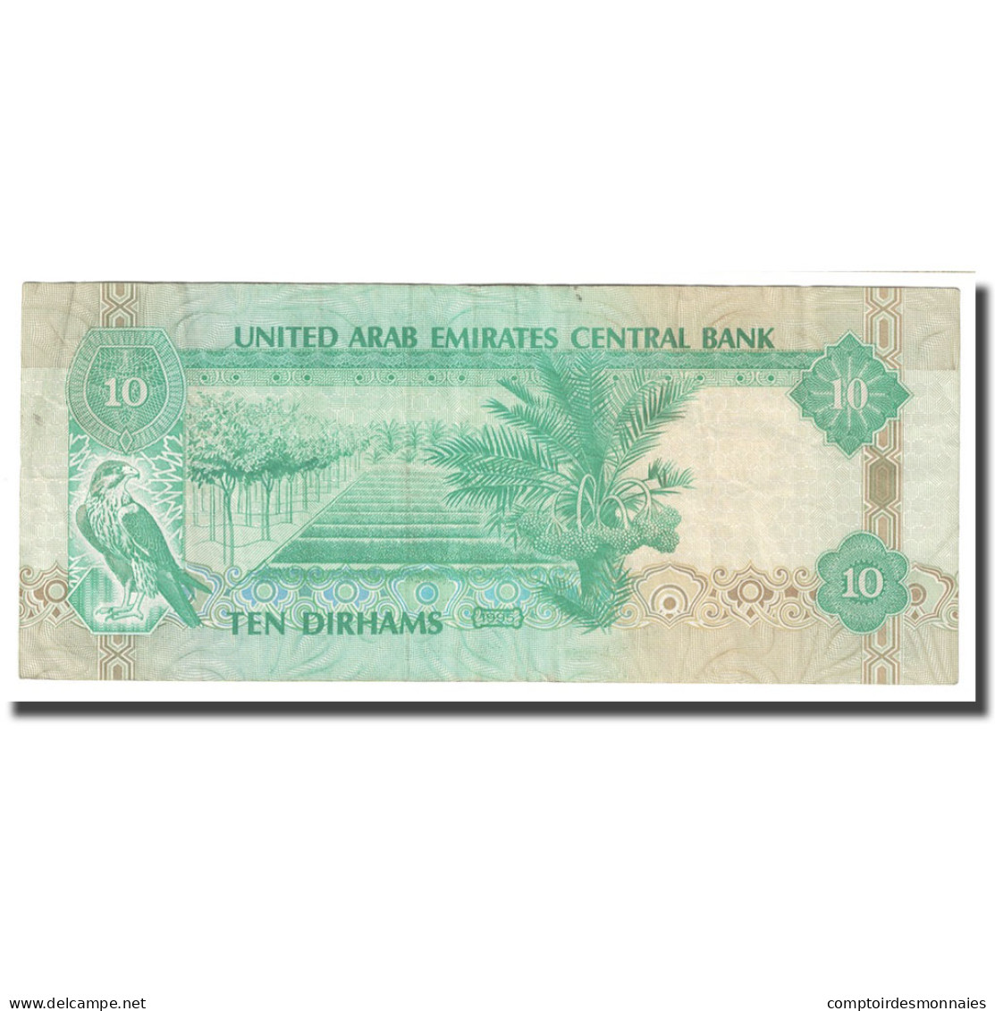 Billet, United Arab Emirates, 10 Dirhams, 1995, KM:13b, TTB+ - Emirati Arabi Uniti