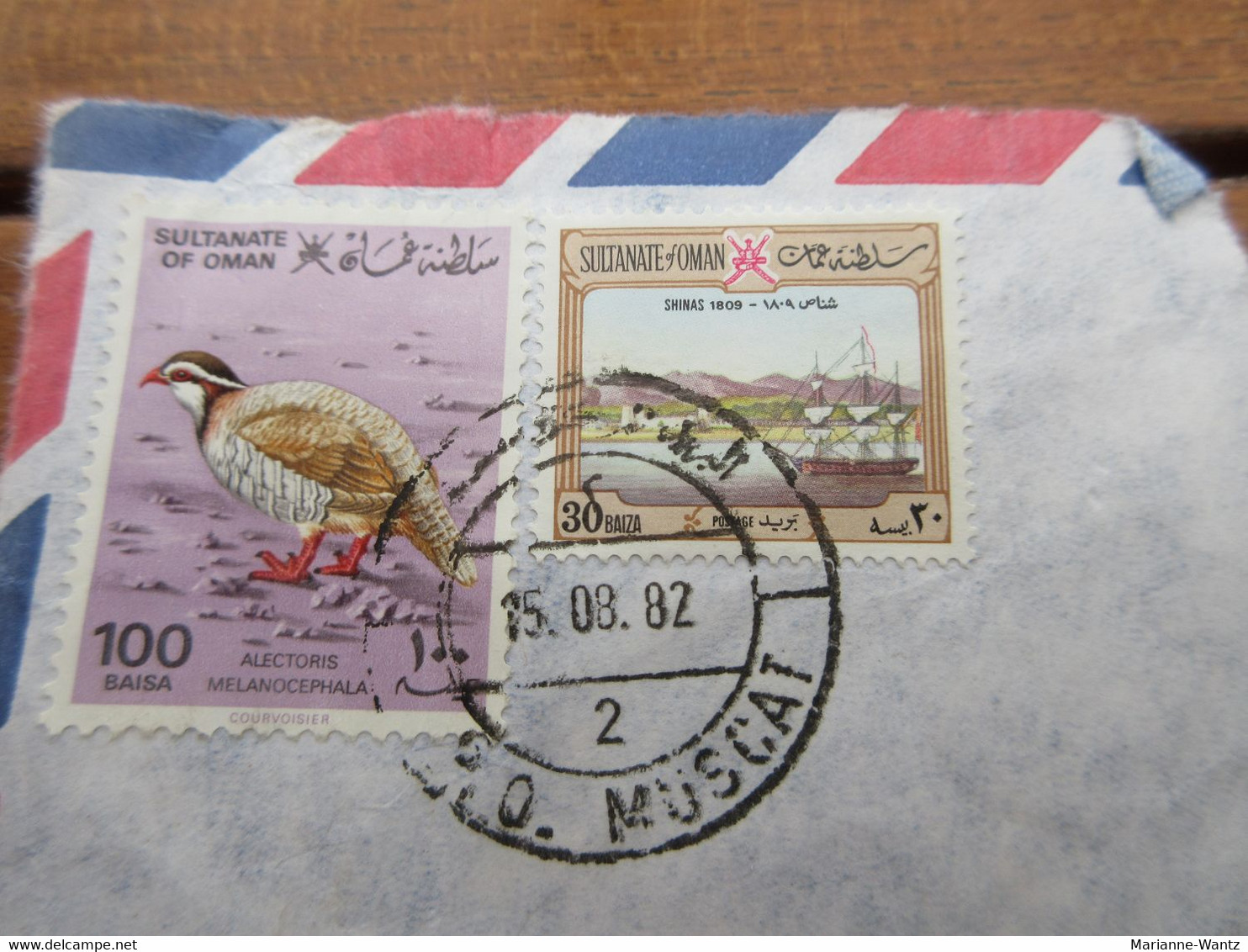 Timbre Oman Oiseau Alectoris Melanotephala + Shinas 1809 (1982) - Oman