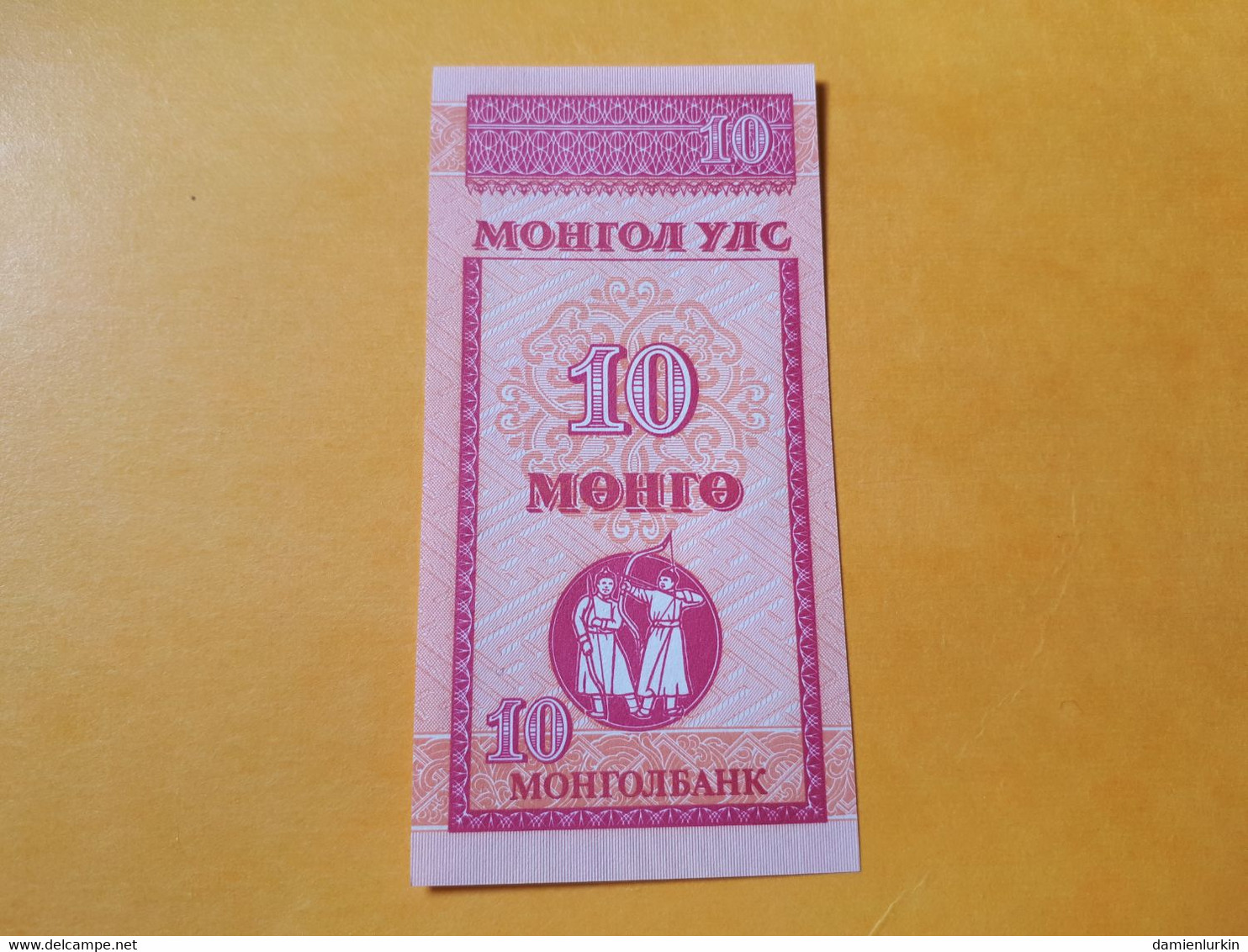 MONGOLIE 10 MONGO 1993 BILLET NEUF - Mongolië