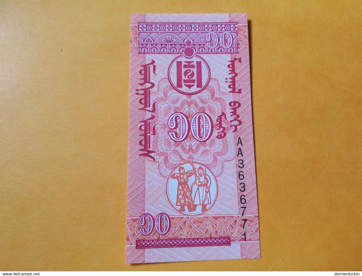 MONGOLIE 10 MONGO 1993 BILLET NEUF - Mongolia