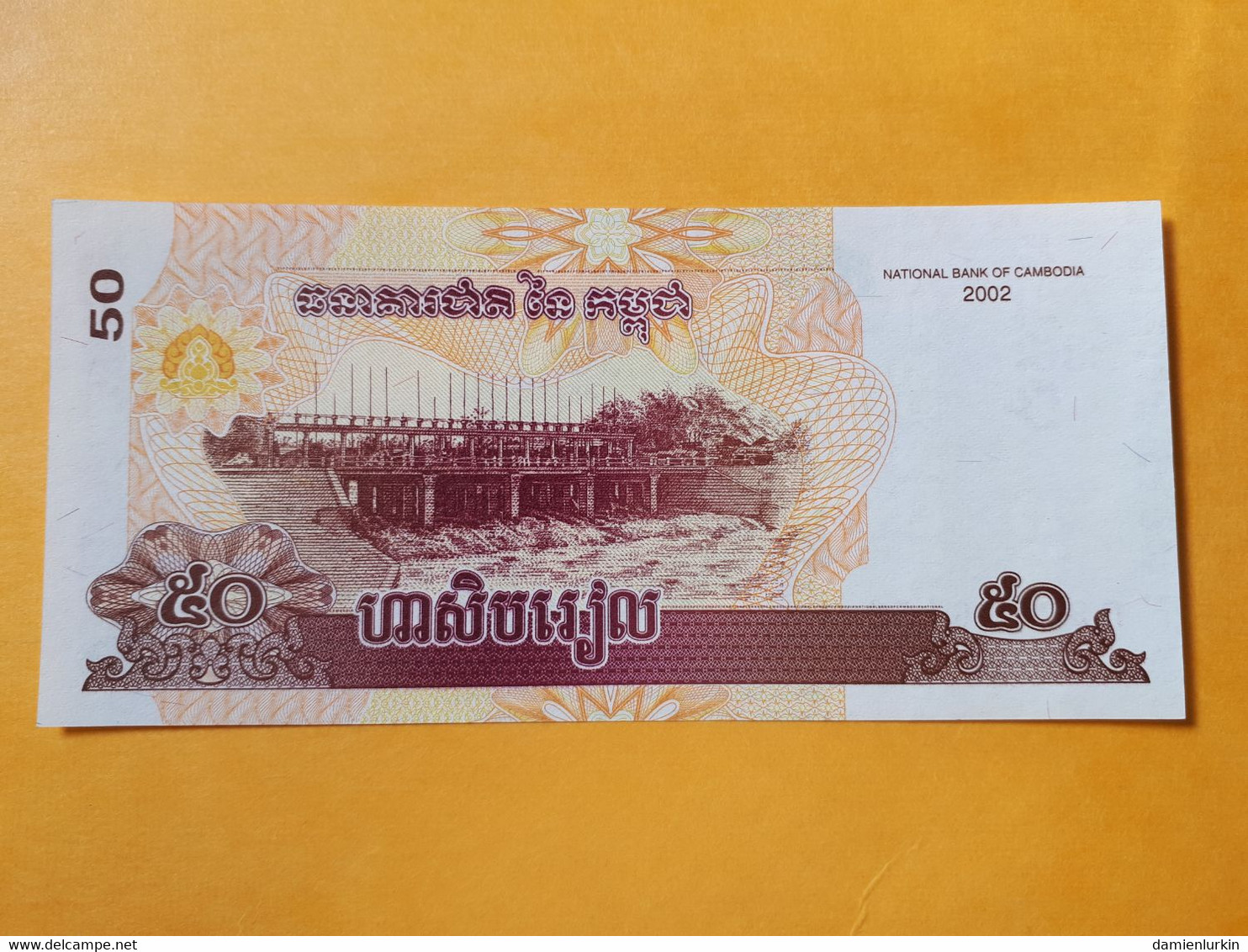 CAMBODGE 50 RIELS 2002 BILLET NEUF - Cambodja