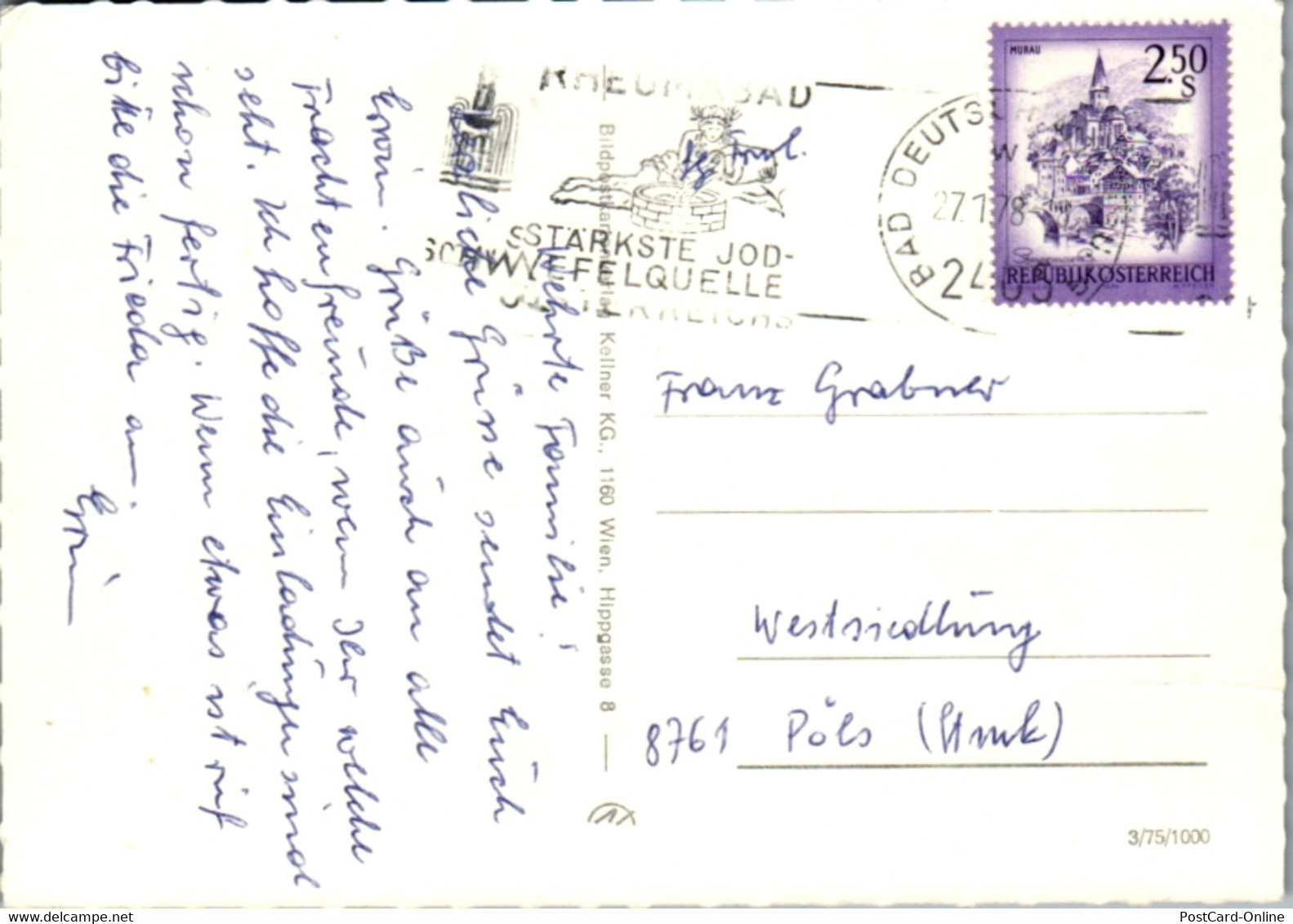 9385 - Niederösterreich - Bad Deutsch Altenburg , Jodschwefelbad , Kurhaus , Strandbad , Mehrbildkarte - Gelaufen 1978 - Bad Deutsch-Altenburg