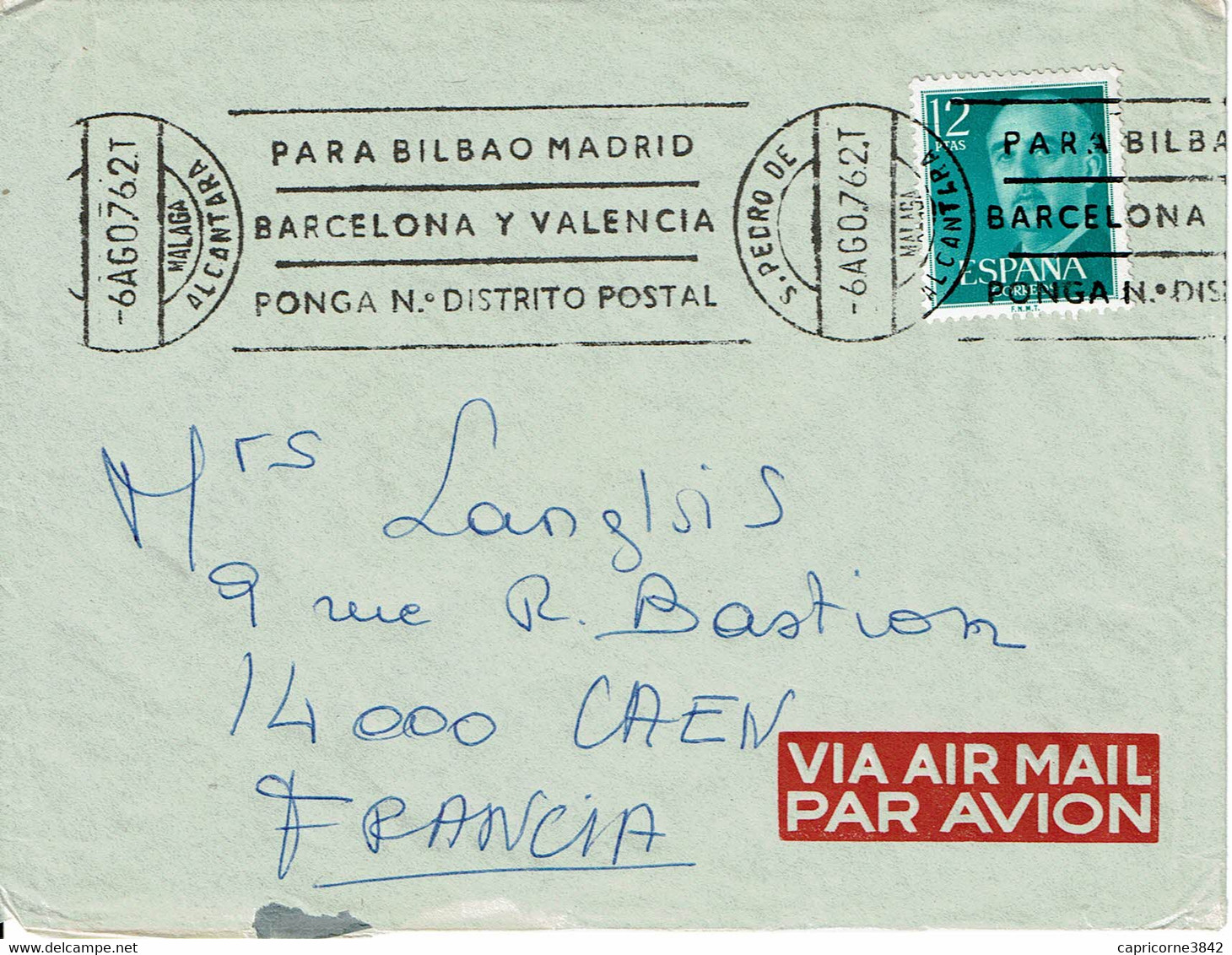 1976 - Lettre De S. Pedro De Alcantara Pour La France - PARA BILBAO MADRID……..N° DISTRITO POSTAL - Tp N° 1881 - Brieven En Documenten