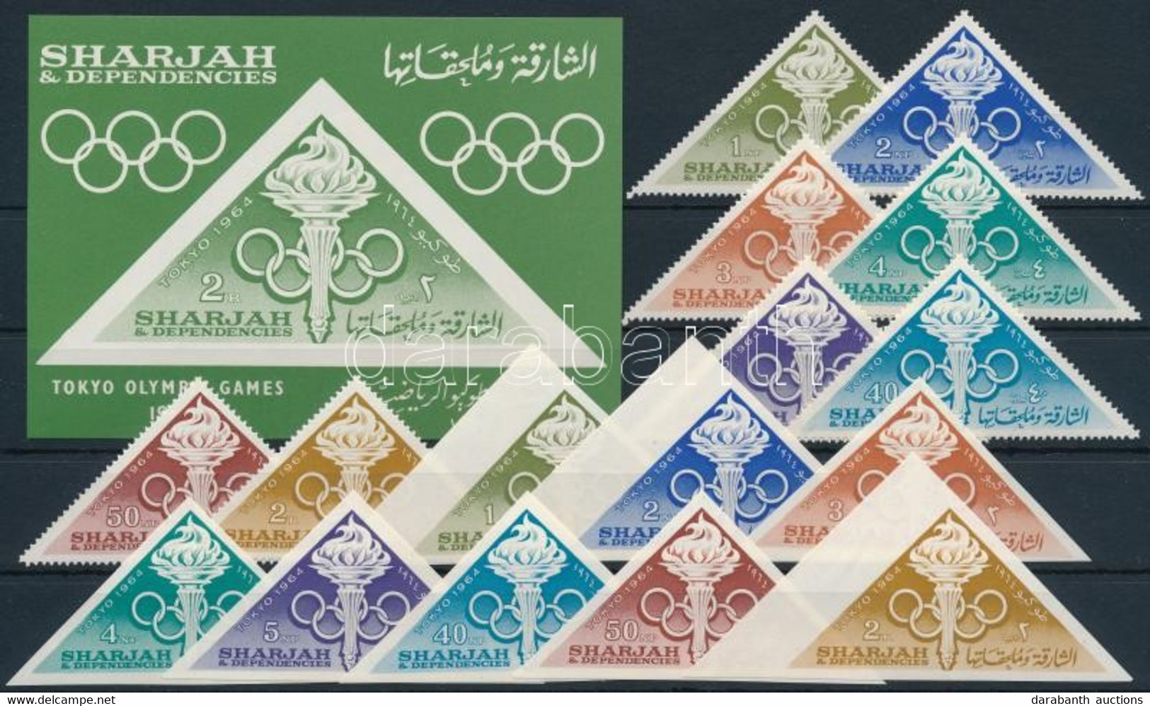 ** 1964 Tokiói Nyári Olimpia Fogazott és Vágott Sor + Blokk, Tokio Summer Olympics Perforated And Imperforated Set + Blo - Other & Unclassified