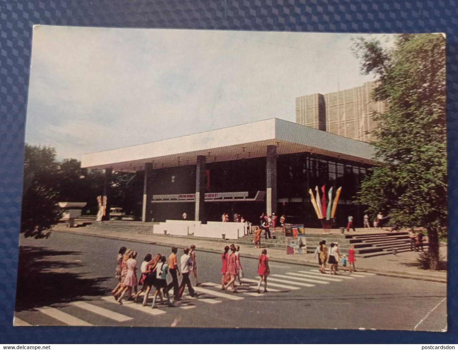 Kyrgyzstan, Frunze Capital, Drama Theater,  Soviet Architecture. 1977  Old USSR PC - Stationery - Kirghizistan