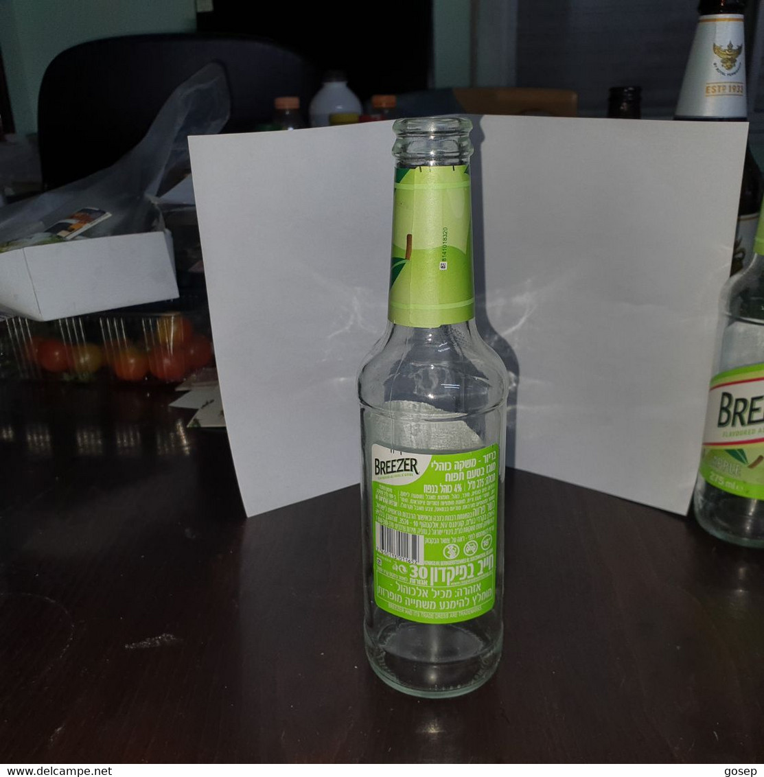 Israel-bottle Glass-breezer Flavoured Apple-(275ml)-(4%)-impoter And Marketing Tempo-netanya - Andere & Zonder Classificatie