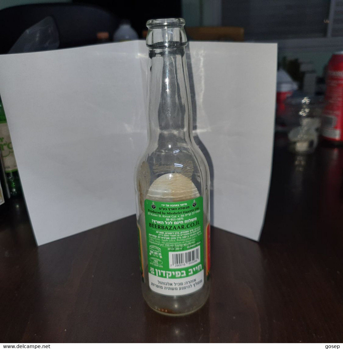 Israel-Apple Pomegranate Liquor-beer Crapat-(330ml)-(4.5%)-bottles-used - Autres & Non Classés