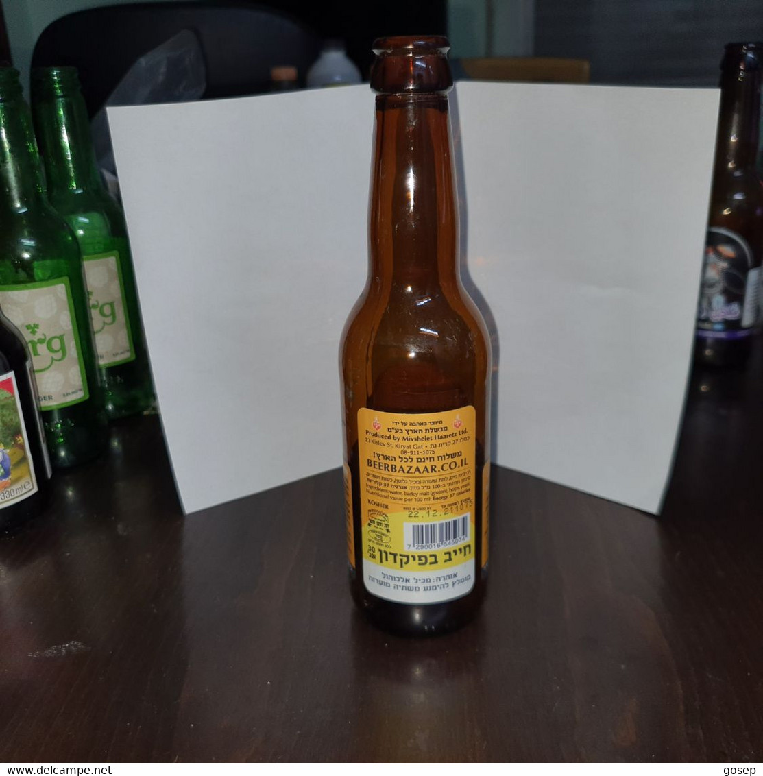 Israel-Kraft-Gallagher Beer Crapat-(330ml)-(5.1%)-bottles-used - Birra