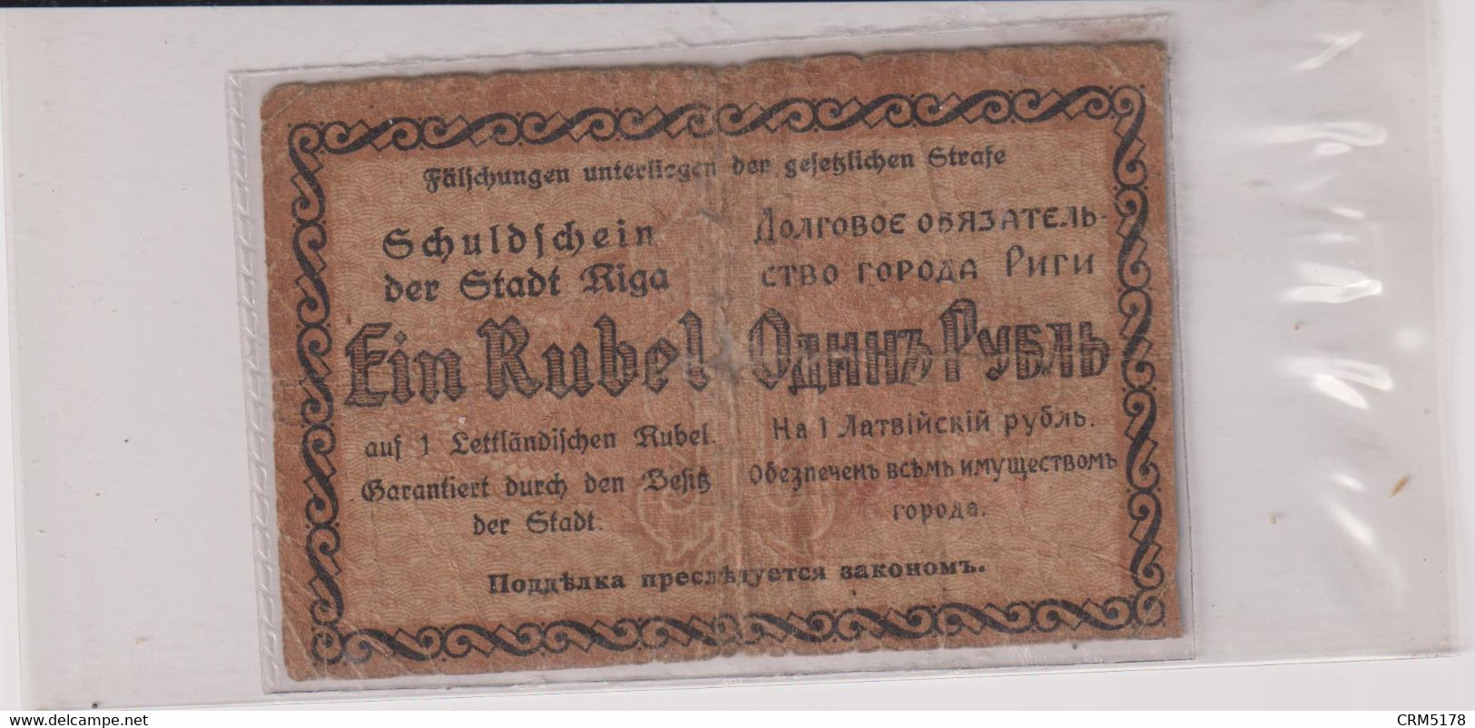 1 BILLET 1-1919 - Latvia