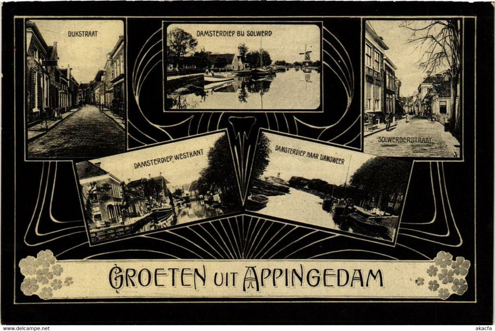 CPA AK Groeten Uit APPINGEDAM NETHERLANDS (706172) - Appingedam