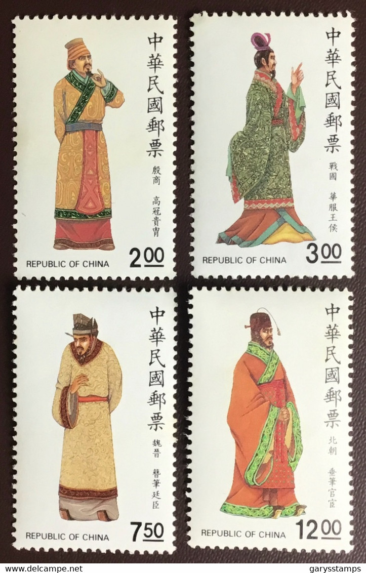 Taiwan 1986 Chinese Costumes MNH - Unused Stamps