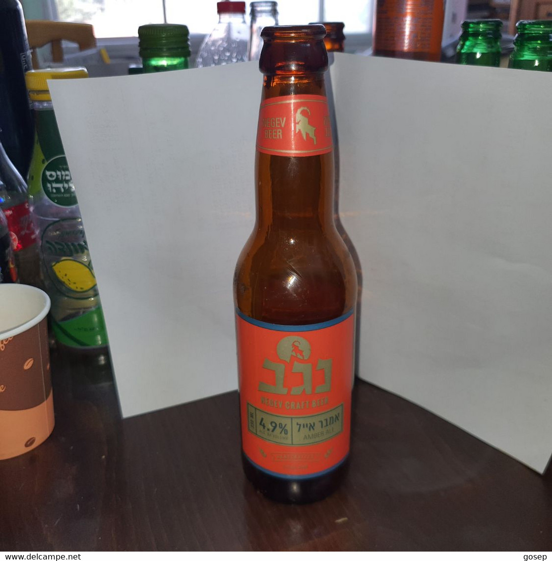 Israel-beer Bottle-negev Craft Beer-amber Ale-(4.9%)-(330ml) - Bière