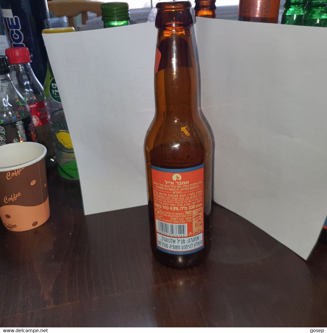 Israel-beer Bottle-negev Craft Beer-amber Ale-(4.9%)-(330ml) - Bière