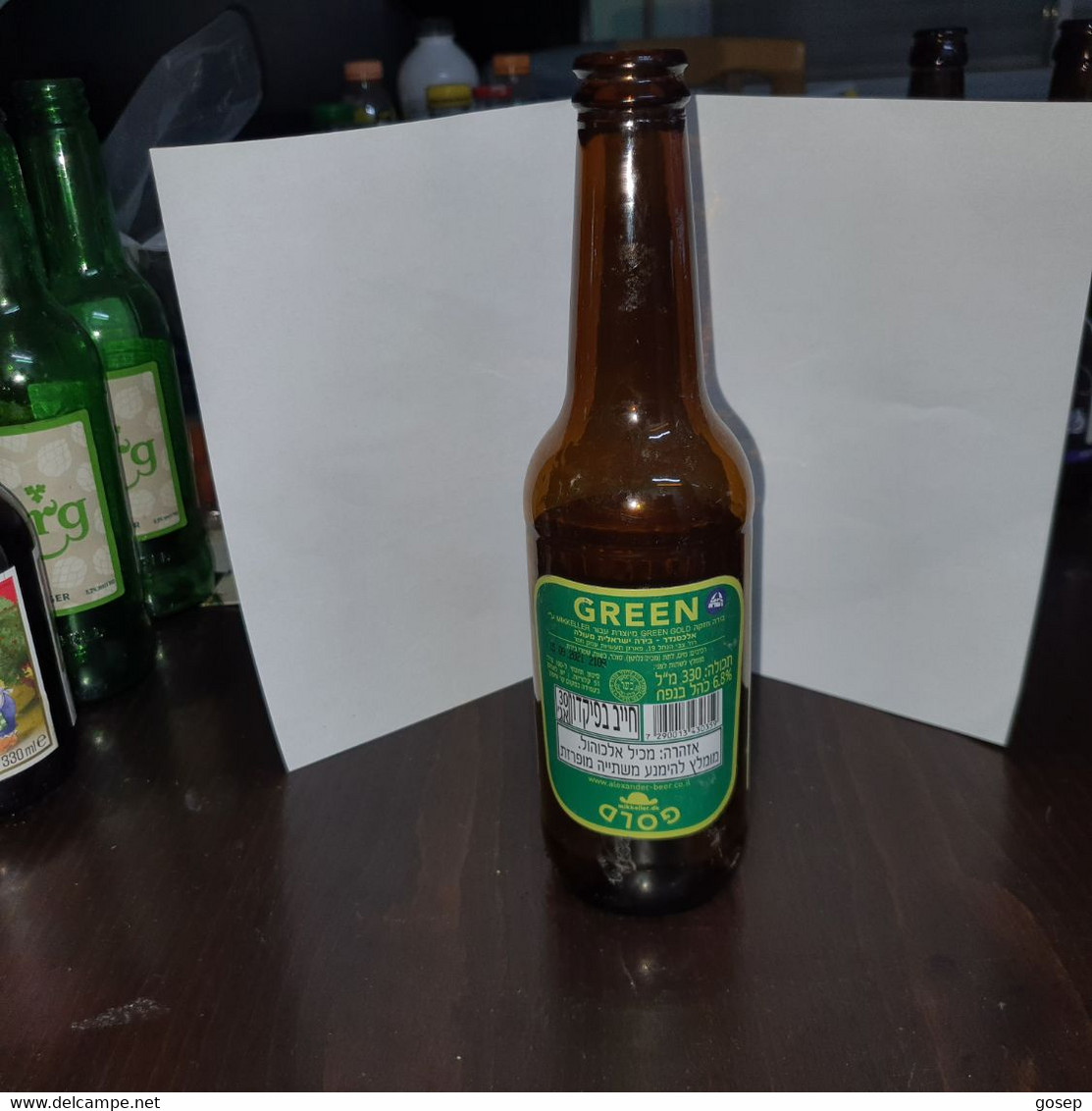 Israel-(Strong Beer-green Gold Alexander Is An Excellent Israeli Beer)-good Bottle - Bier