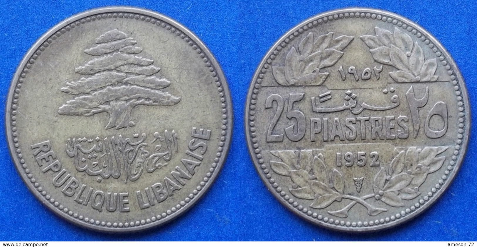 LEBANON - 25 Piastres 1952 KM# 16.1 Independent Republic Asia - Edelweiss Coins - Lebanon