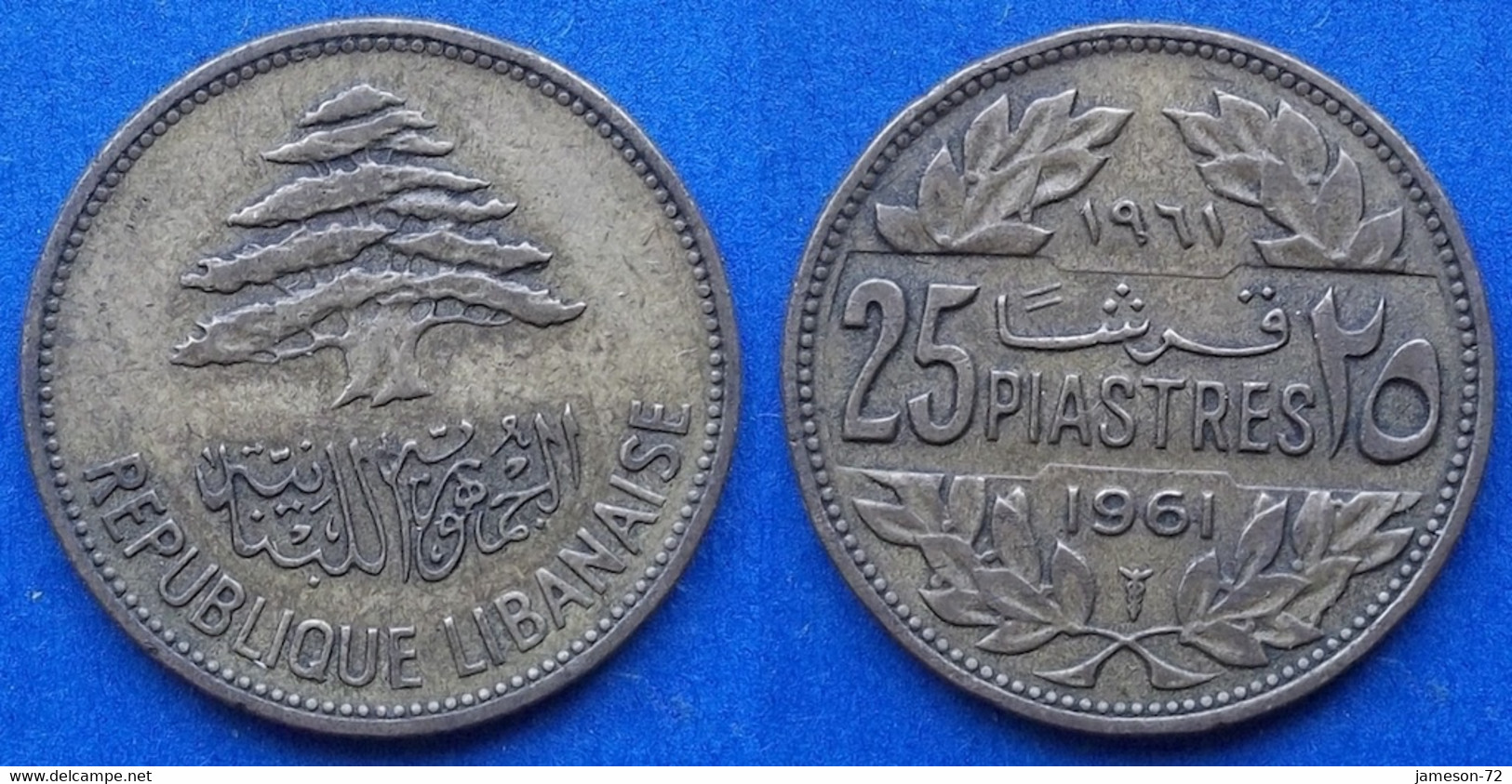 LEBANON - 25 Piastres 1961 KM# 16.2 Independent Republic Asia - Edelweiss Coins - Libano