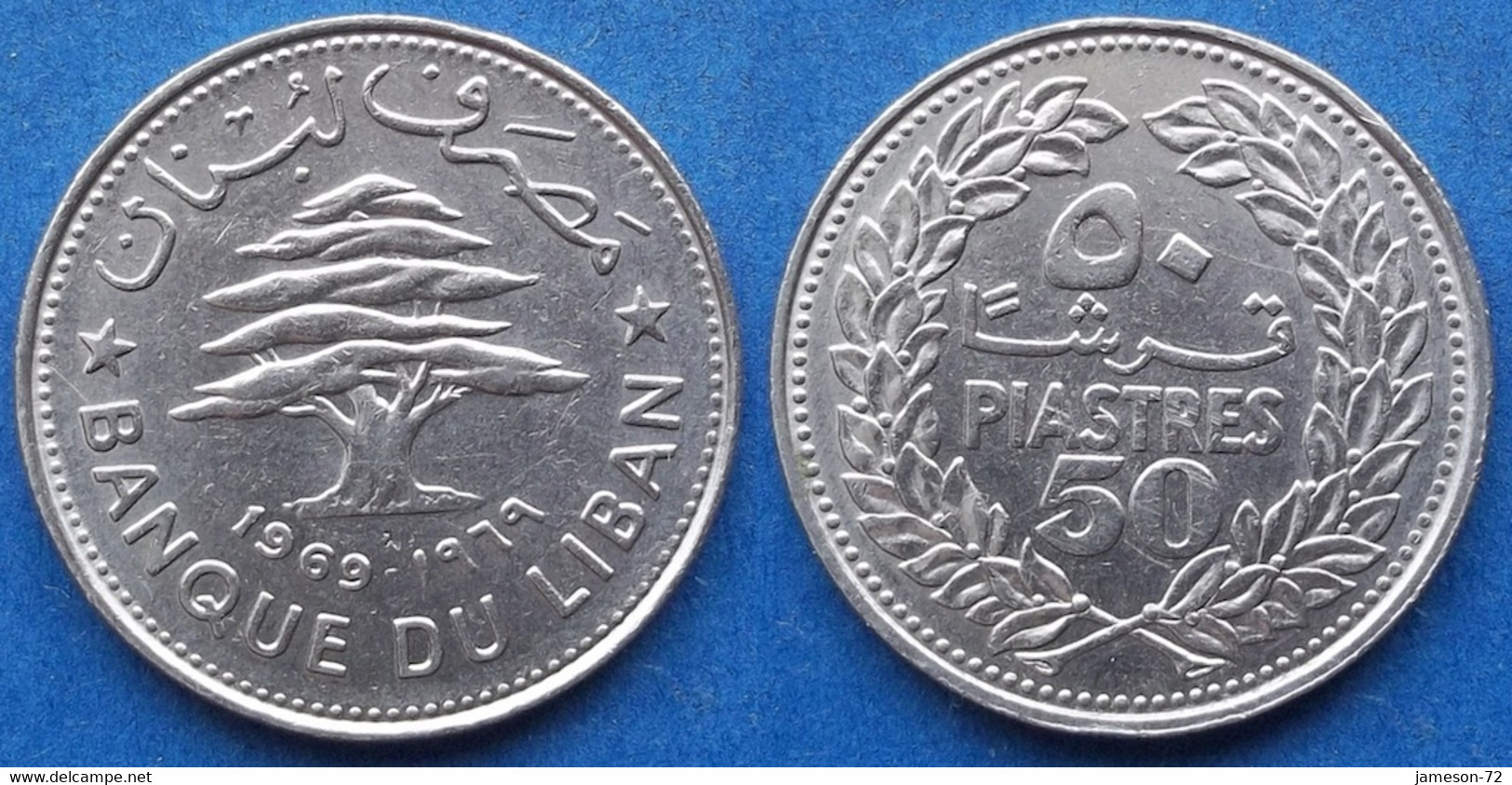 LEBANON - 50 Piastres 1969 KM# 28.1 Independent Republic Asia - Edelweiss Coins - Libanon