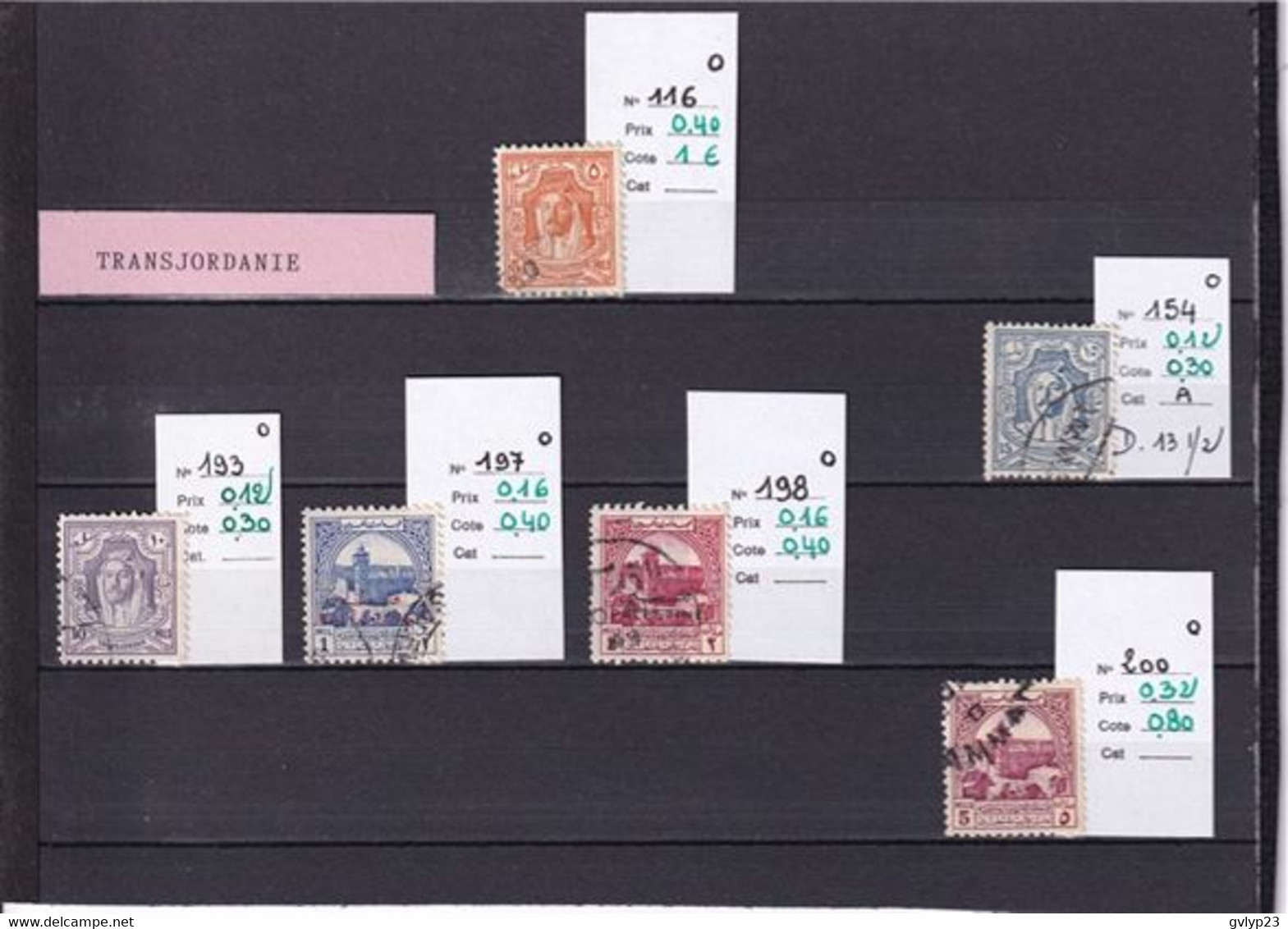 TRANSJORDANIE / UN LOT DE 6 TIMBRES OBLITéRéS - Sonstige - Asien