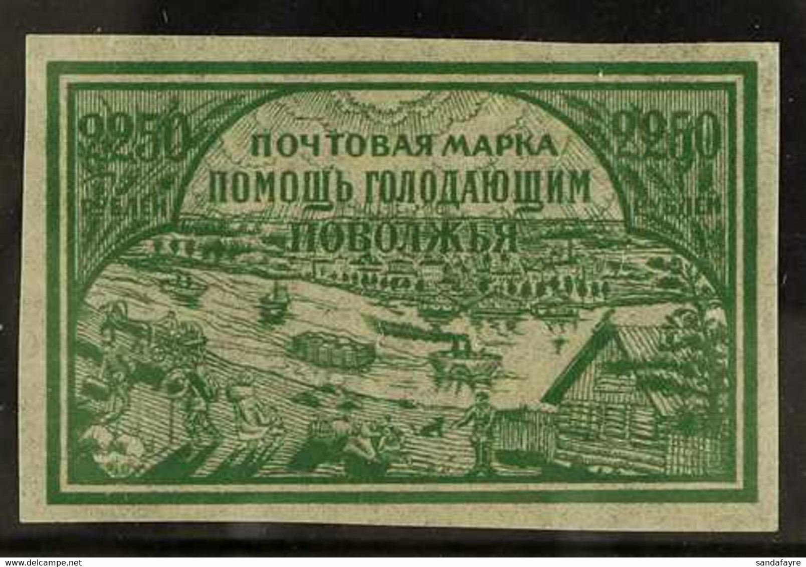 1921 Volga Famine Relief 2250r Green On Pelure Paper (SG 230c, Scott B14a) Very Fine Mint. For More Images, Please Visit - Other & Unclassified