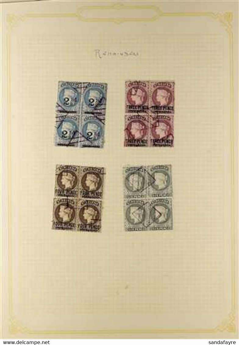 1884-97 CANCELLED REMAINDERS 1884-94 2½d, 3d, 4d And 6d (SG 41, 42, 43c & 44) And 1890-97 1½d, 2d, 5d And 10d (SG 48, 49 - Saint Helena Island