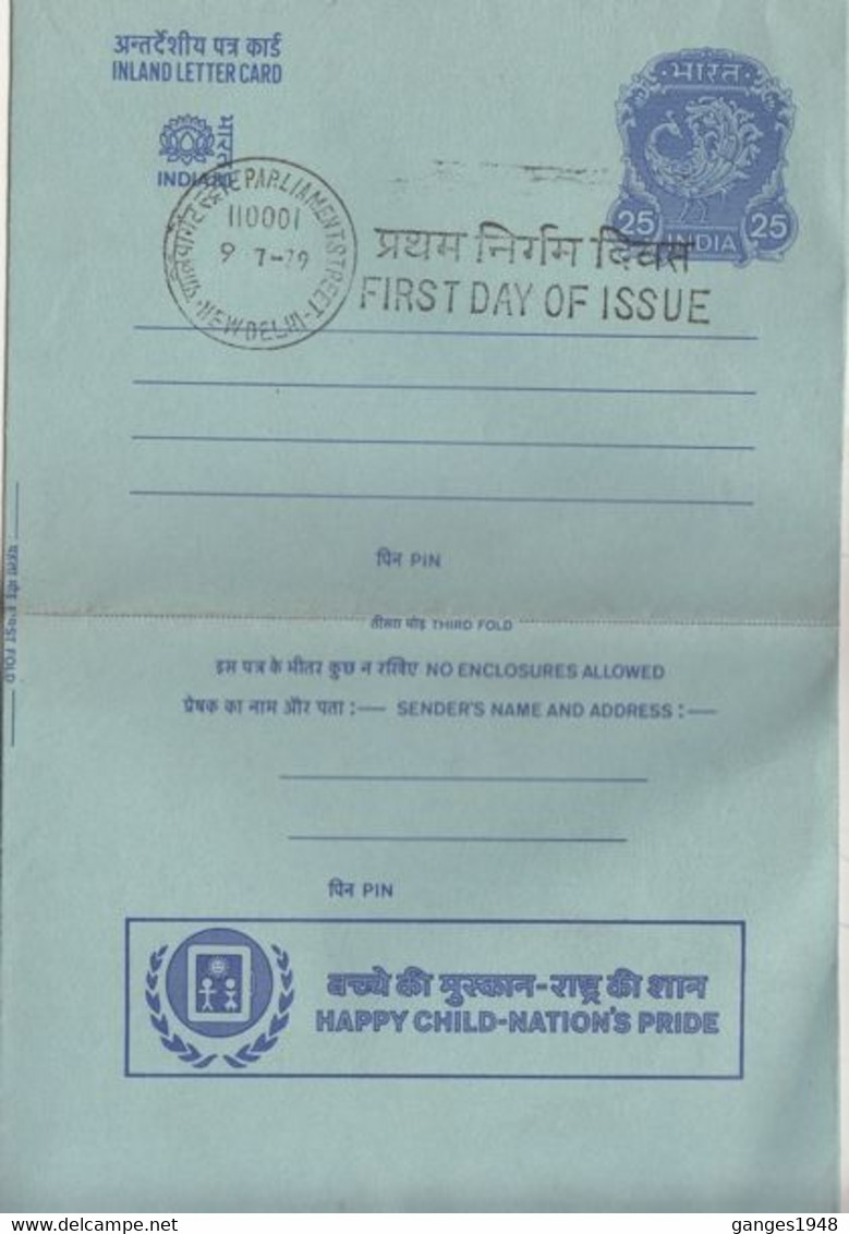 India  1979  International Year Of Child  First Day  Inland Letter Sheet  # 32356  D  Inde Indien - Inland Letter Cards