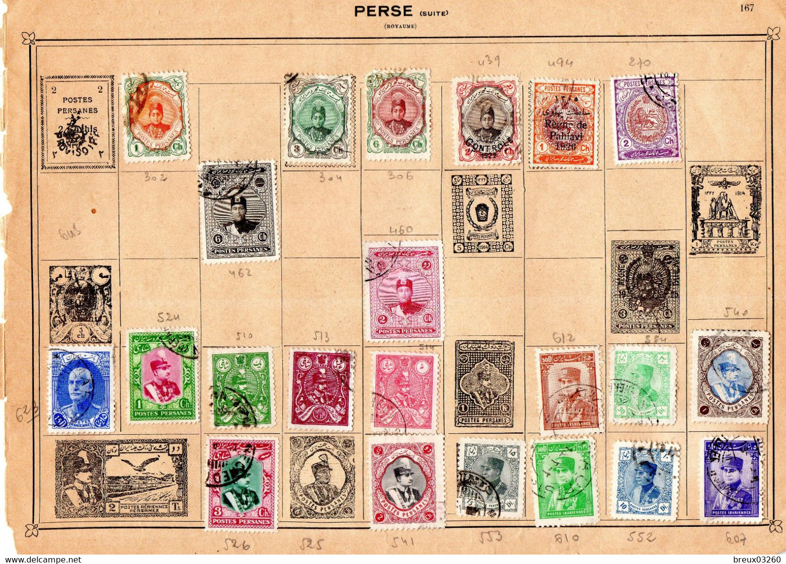 Petit Lot- Timbres IRAN - - Iran