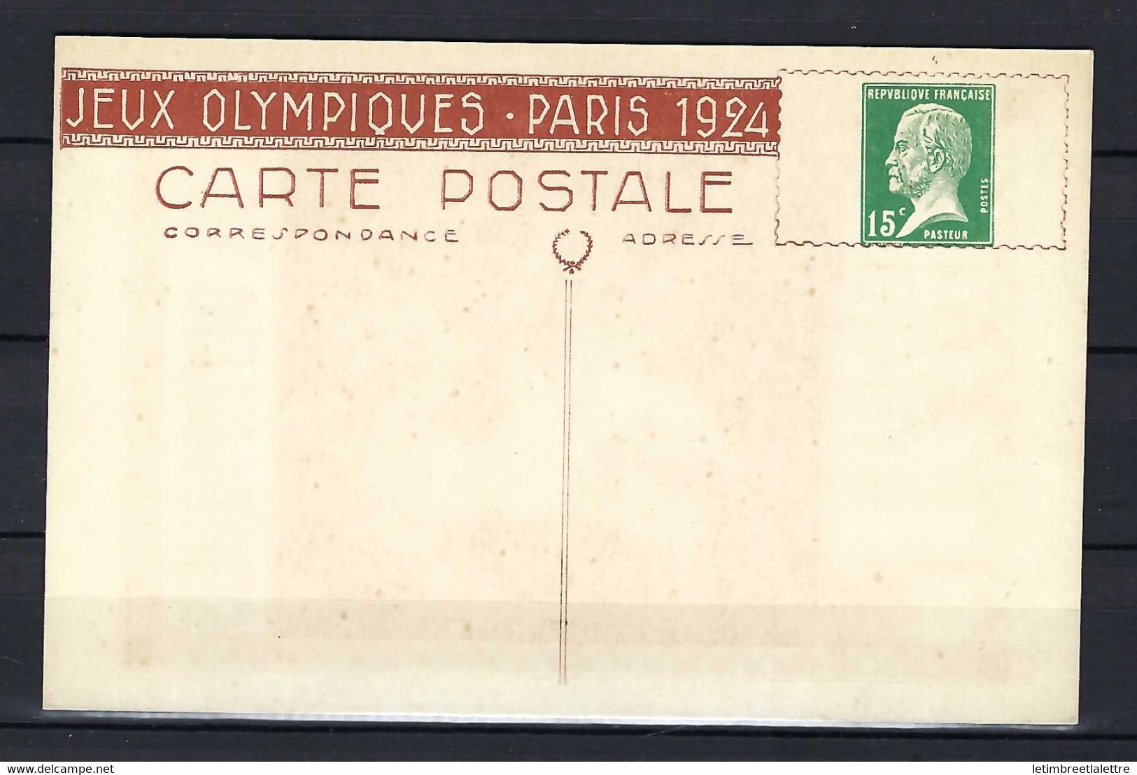 ⭐ France - Entier Postal - Rugby - Jeux Olympiques De 1924 ⭐ - Cartoline Postali E Su Commissione Privata TSC (ante 1995)