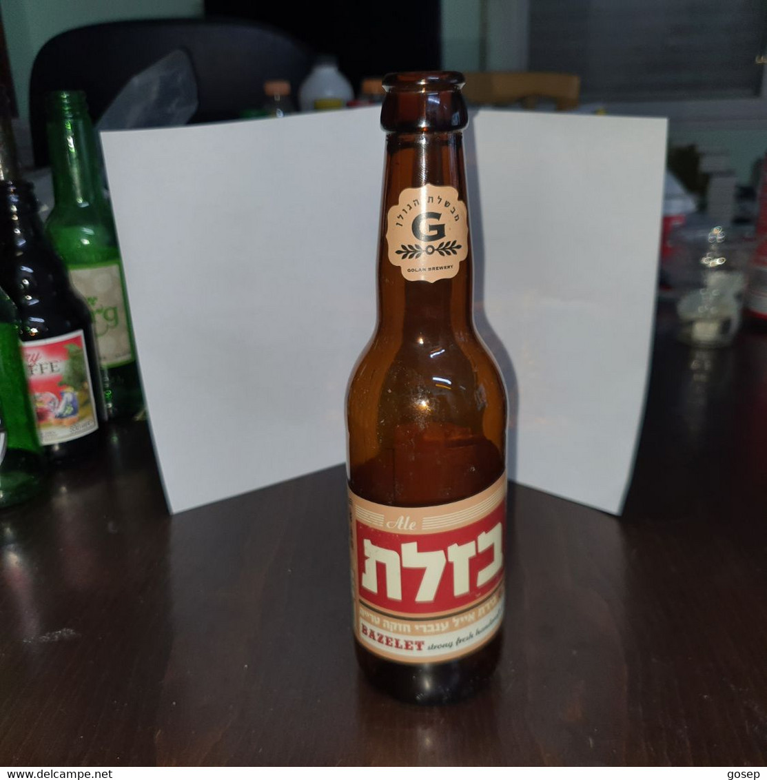 Israel-A Strong Amber Beer, Fresh-bazalt-(330ml)-(6.4%)-(15/9/21)good Bottle - Cerveza