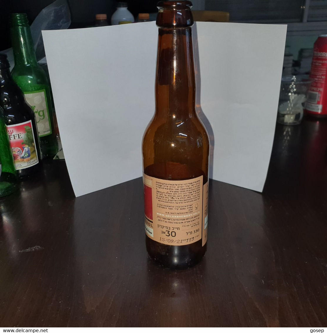 Israel-A Strong Amber Beer, Fresh-bazalt-(330ml)-(6.4%)-(15/9/21)good Bottle - Bière