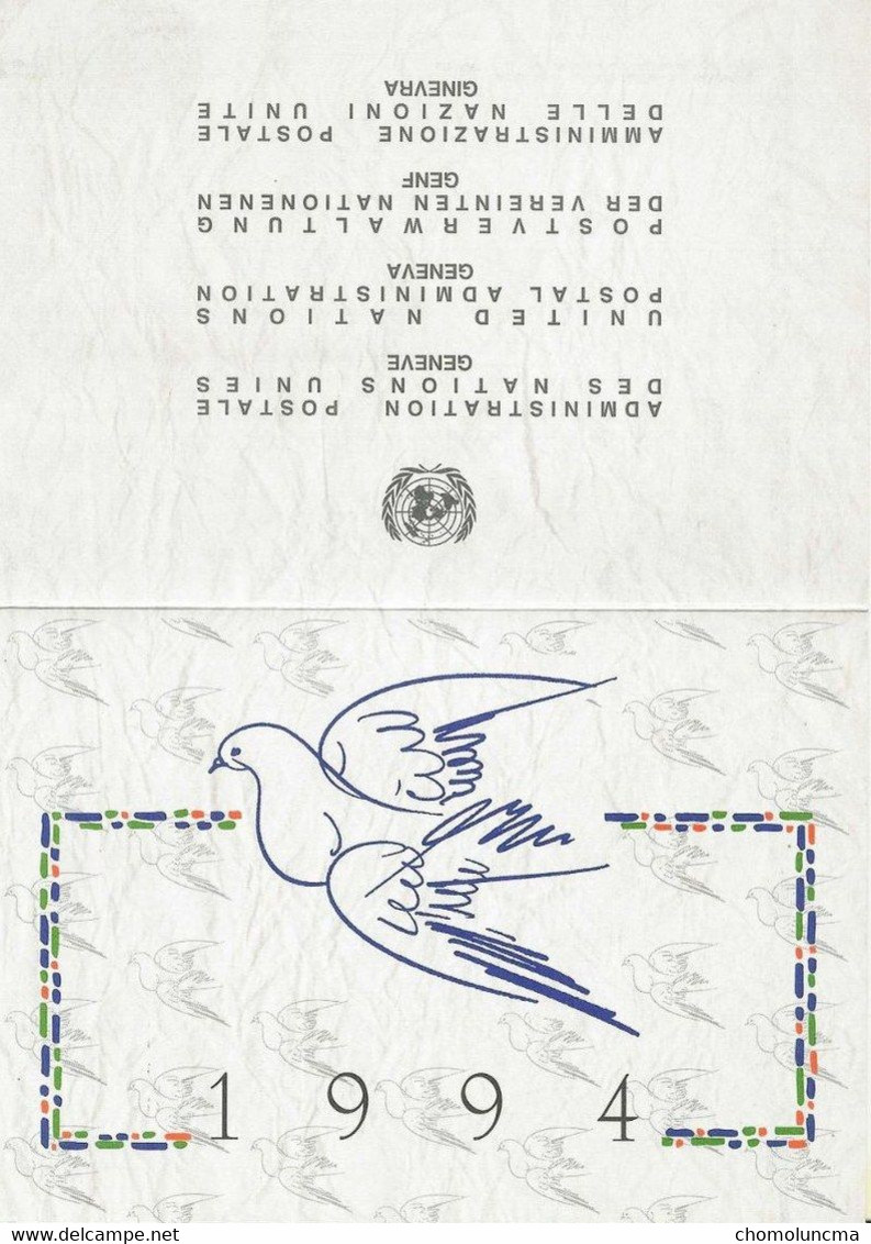 Carte De Voeux ONU United Nations Postal Genève 1994 Colombe De La Paix Dove Peace Friedenstaube Season's Greeting - Lettres & Documents