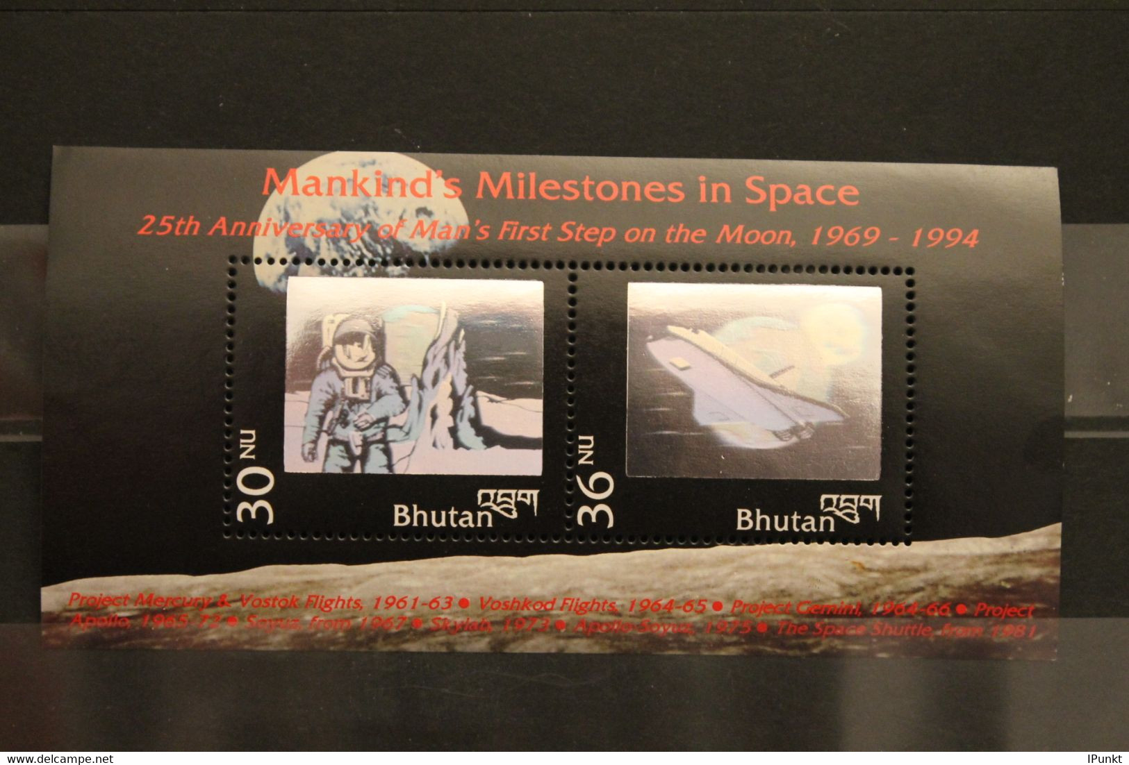 Bhutan, Hologramm, Hologrammblock: Mondlandung, 1994, MNH - Hologramme