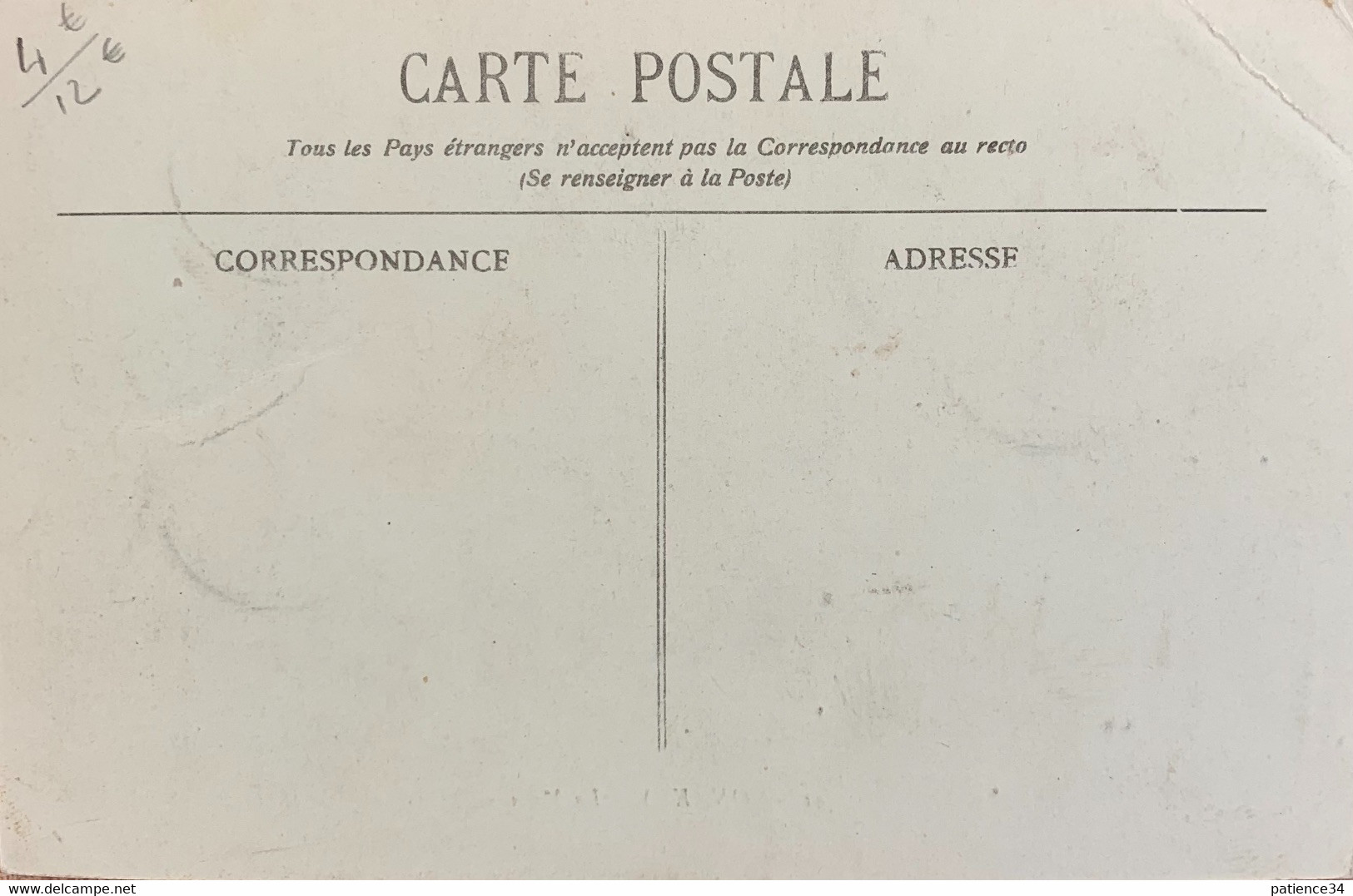 CONAKRY - La Mission - Guinée