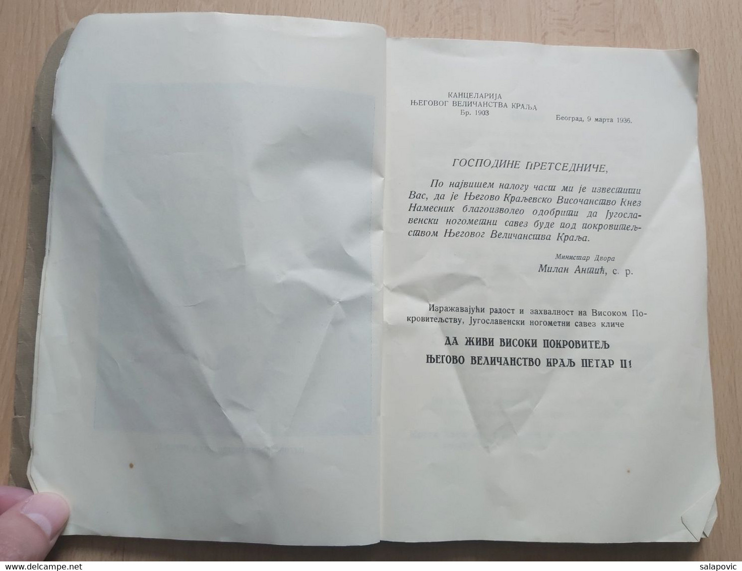 IZVJEŠTAJ O RADU JUGOSLAVENSKOG NOGOMETNOG SAVEZA 1936, YUGOSLAV FOOTBALL FEDERATION - Books