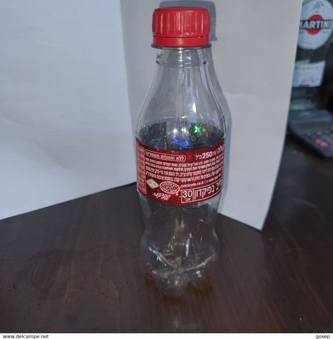 Israel-Cola Cola-special-came Out In Honor, Happy Purim-CLASSIC(250ml)-used Bottle Plastic+cap - Altri & Non Classificati