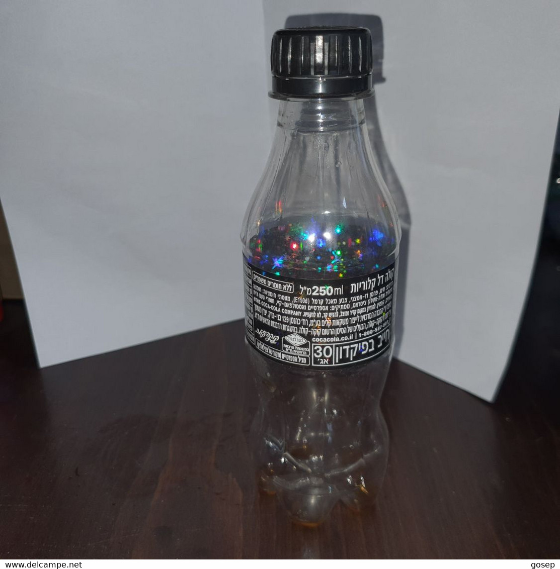 Israel-Cola Cola-special-came Out In Honor, Happy Purim-ZERO-(250ml)-used Bottle Plastic+cap - Bottles