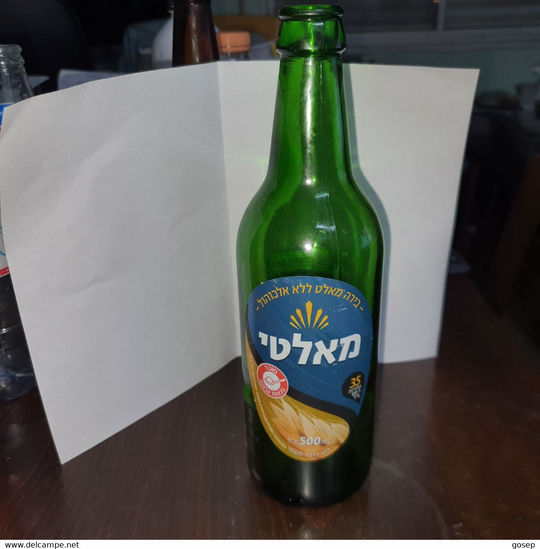 Israel-Malt Beer Without Alcohol-Malt (500 Ml)-()-used Bottle Glasse - Beer