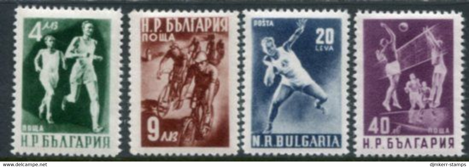 BULGARIA 1950 Sport MNH / ** .  Michel 749-51 - Nuovi
