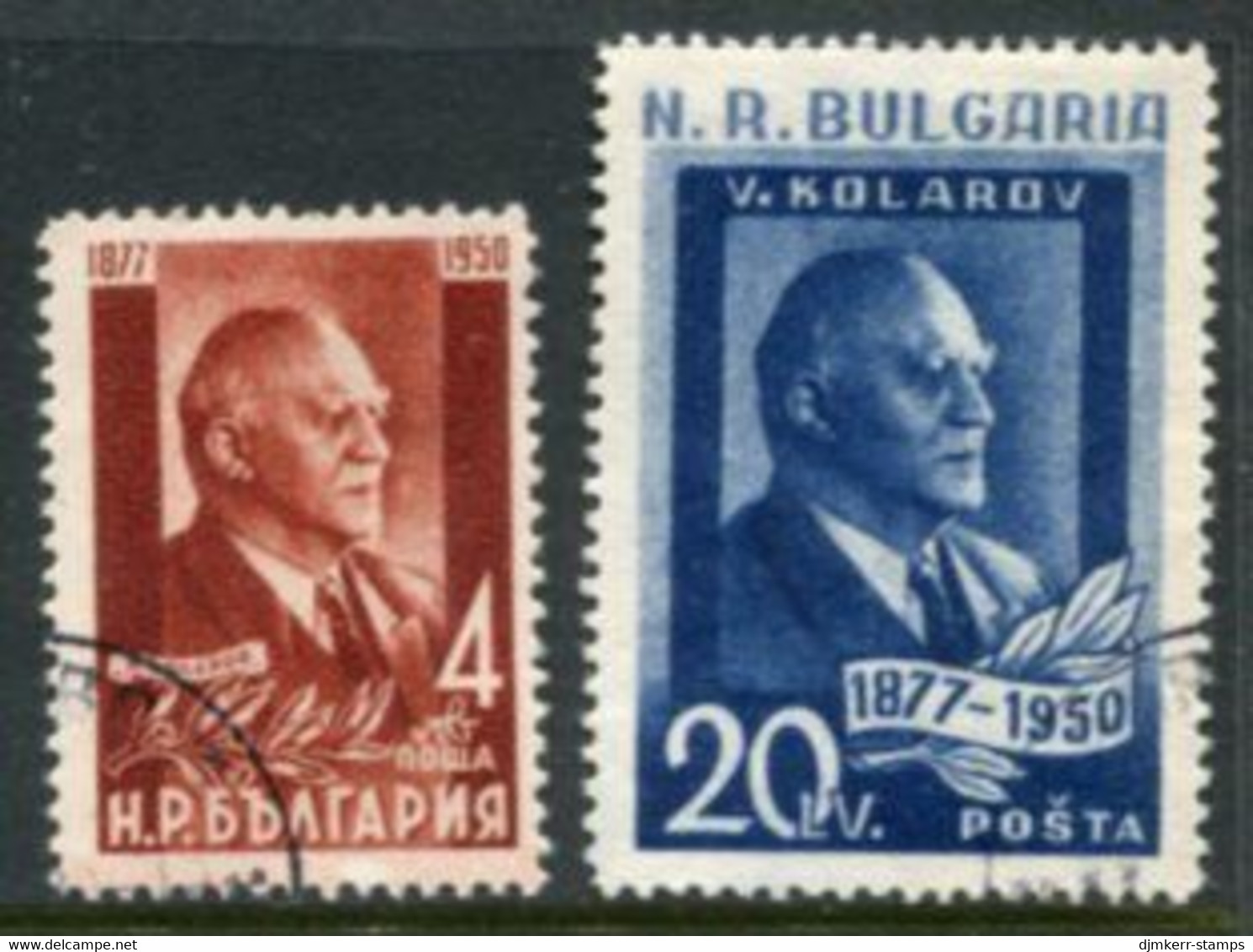 BULGARIA 1950 Death Of Kolarov Used .  Michel 721-22 - Usados