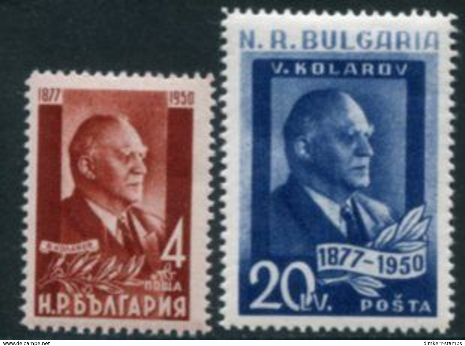 BULGARIA 1950 Death Of Kolarov MNH / ** .  Michel 721-22 - Ungebraucht